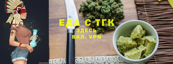 круглые Аркадак