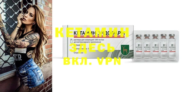 круглые Аркадак