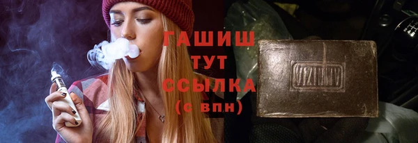 круглые Аркадак