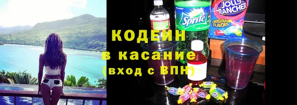 круглые Аркадак