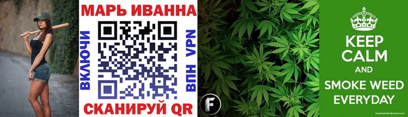 mega маркетплейс  Колпашево  Конопля MAZAR  как найти наркотики 